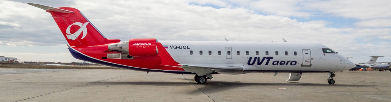 CRJ 200