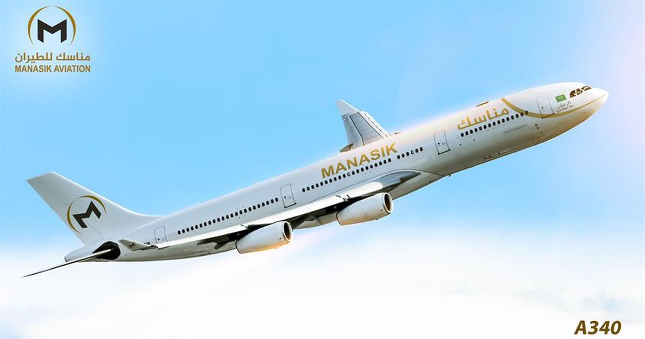 A340-300