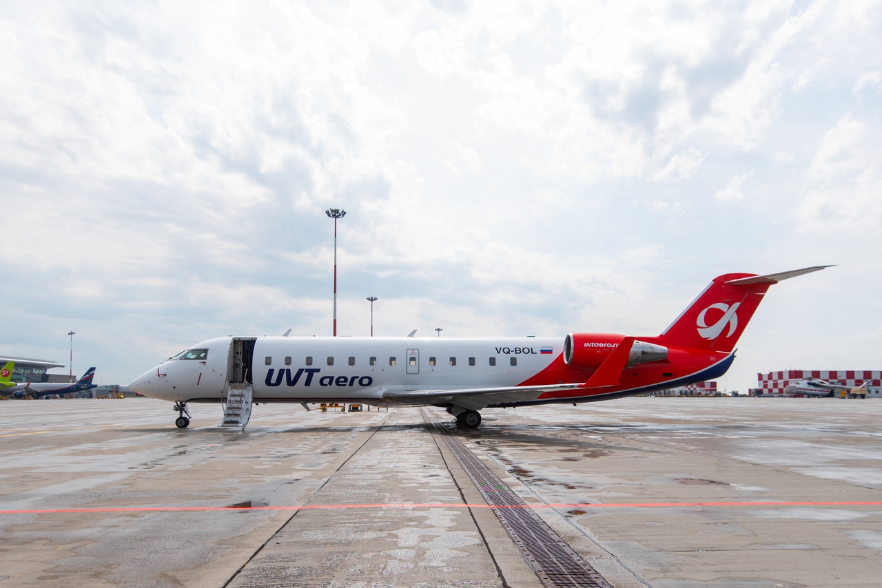 CRJ 200