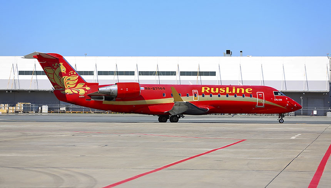 CRJ 200